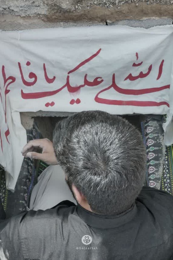 #به_وقت_بهشت