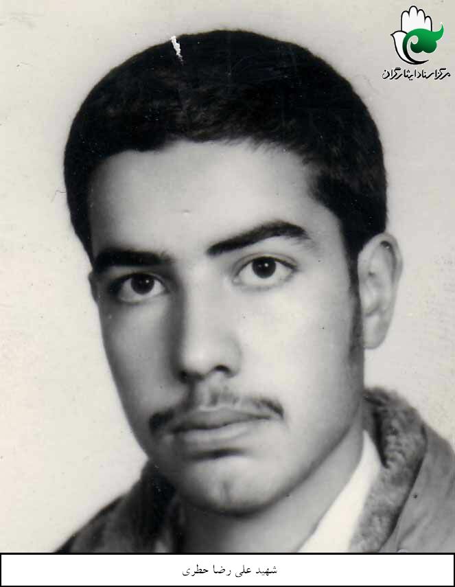 علی رضا حطری
