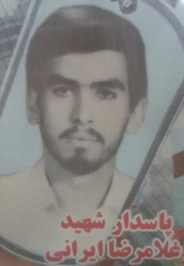غلامرضا ایرانی