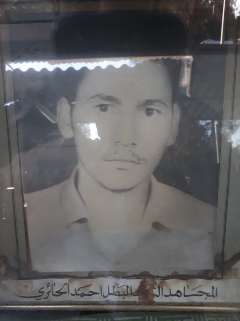 احمد حایری