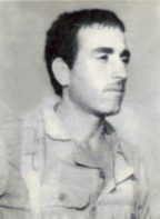 علی گنجی