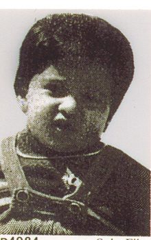 حمیدرضا کیان