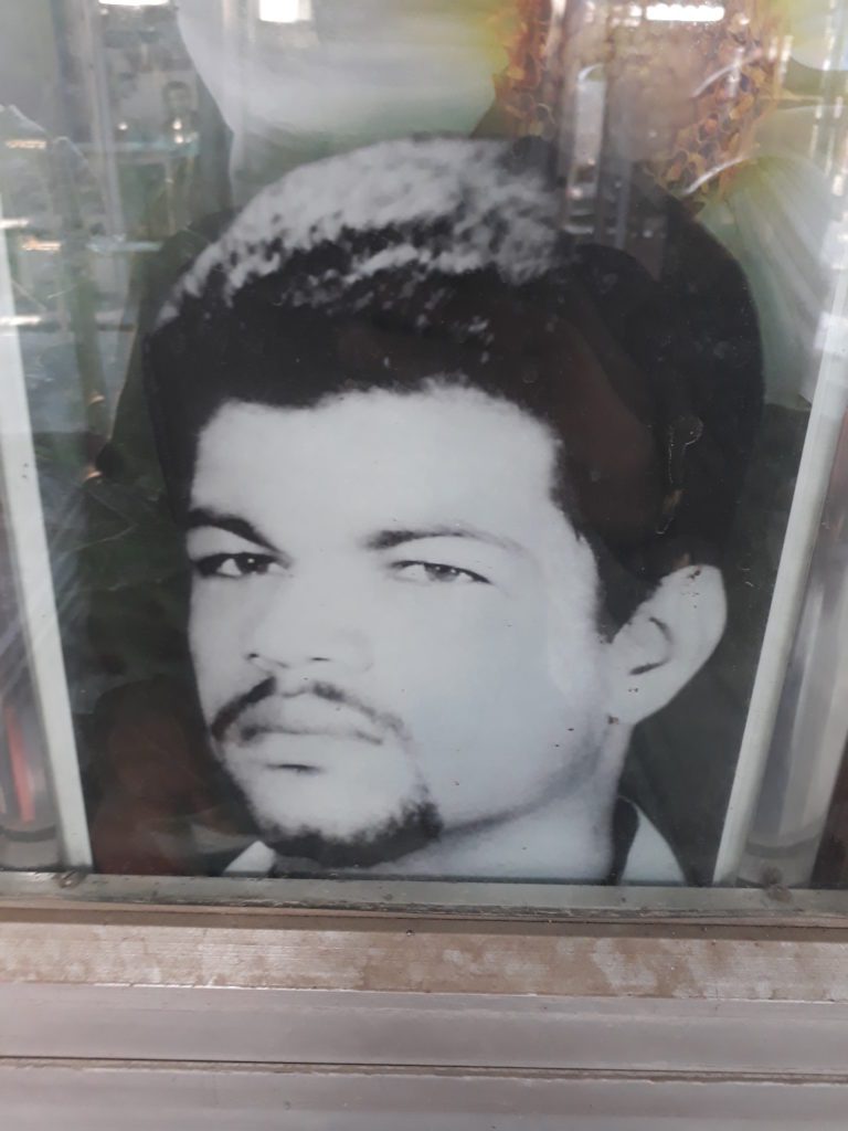 عبدالحمید عیسی نژادمحمره