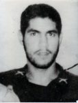 فرید تدینی