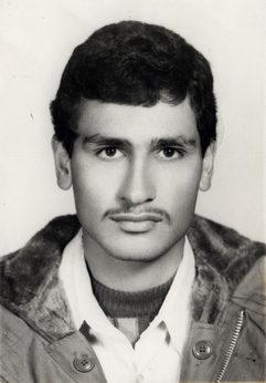 محمدعلی سخائی