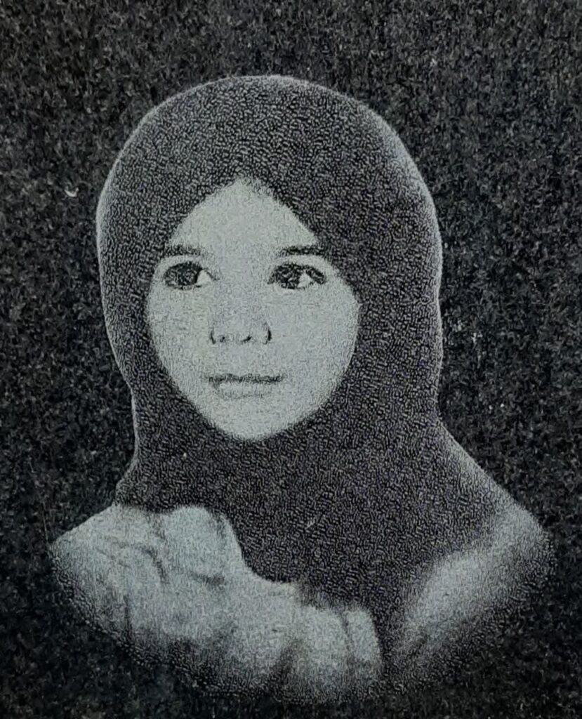 زبیده اصلانی حقیرتی