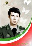ضیاالدین ذاکری سروآقاجی