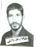 علی برهمه