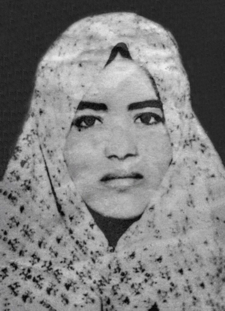 خاور عظیمی