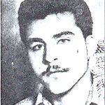 شهید رشید آقائی دوست