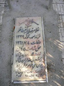 غلامرضا یارم طاقلو