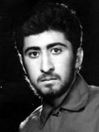 سیدکمال بازوزاده