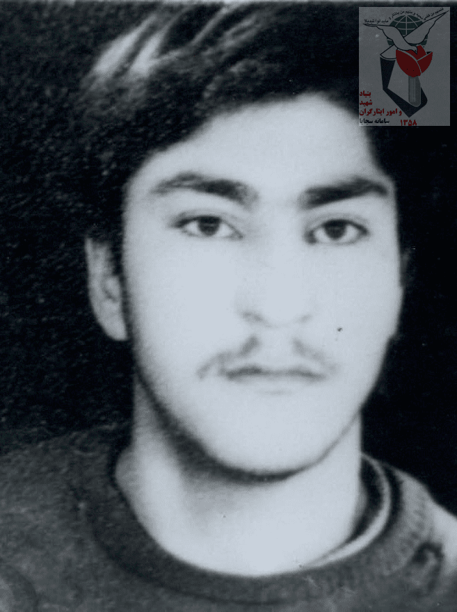 علی محمد تریان