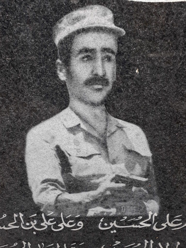 علی فصیح گفتار