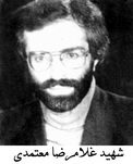 غلام علی معتمدی