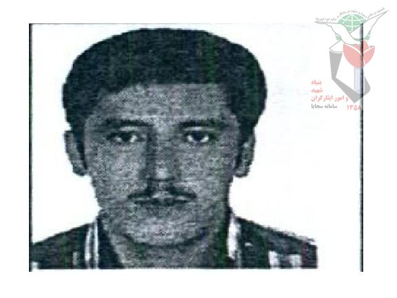 محمد عطایی