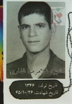 غلام رضا غفاری