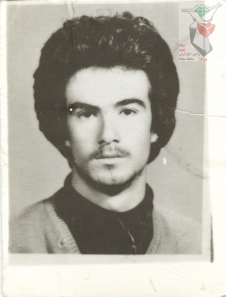 حسین فرمانی