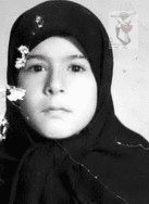 ناهید ایزدپناه