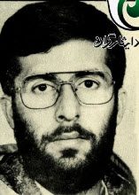 امیراسکندر یکه تاز
