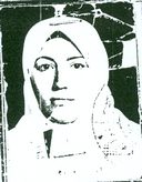 اعظم بخشی