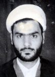ابوالفضل قهرمانی
