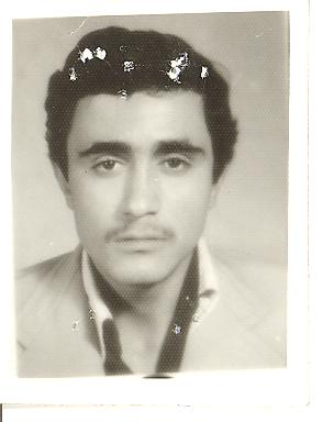رحمان راه پیما