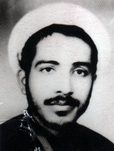 حسین فدائی اسلام