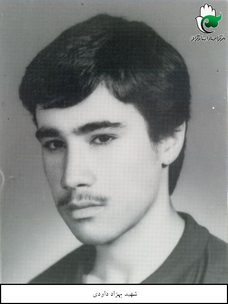 بهزاد داودی