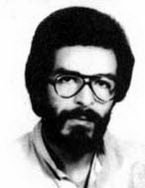 صمد امینی