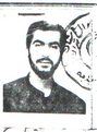 هاشم منجر