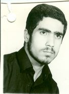 بهرام مشیری
