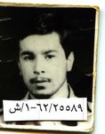 محمد نژادعابدی تهرانی