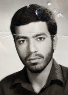 امیر امین رعایای جزه