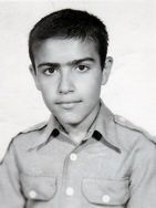 احمدرضا امینی