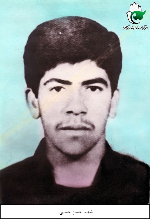 سید حسن حسینی
