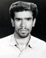 محرم اسفندیاری