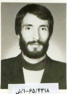 بهمن ایرانشاهی