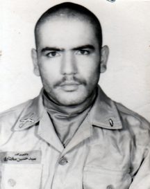 سیدحسین مختاری