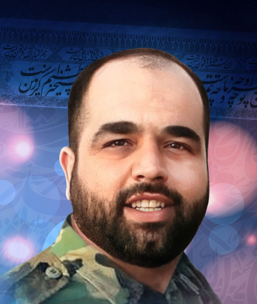 محمد آژند
