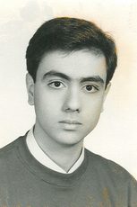 حامد مسیحا