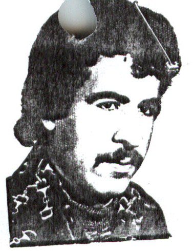محمد عموئی بیجاربنه