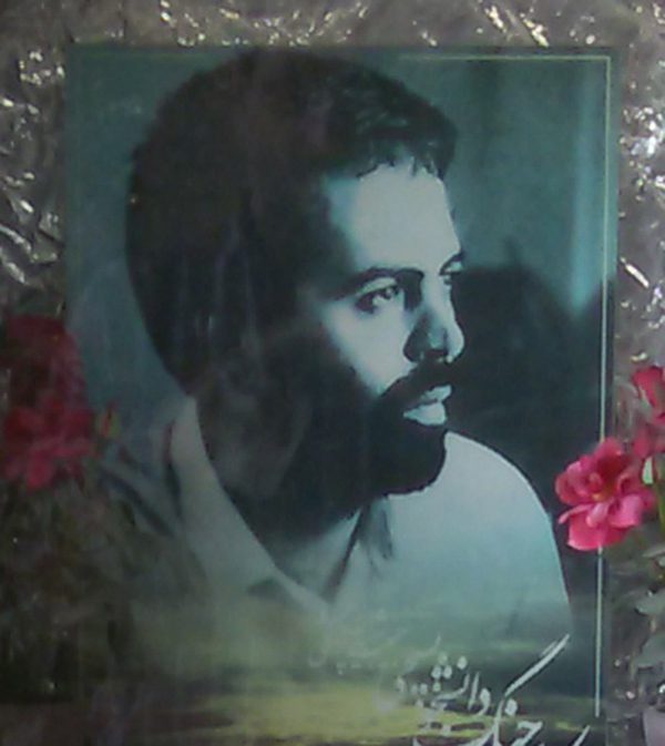 حبیب اله پزشکی