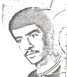 علی عارفی