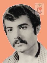 محمد صفری