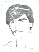 میرفرهاد نظری سیدبیگلو