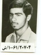 امیر عسگری