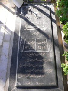 رضا عبدی