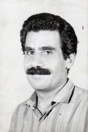خلیل آریافر
