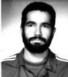 حمید هوشمند